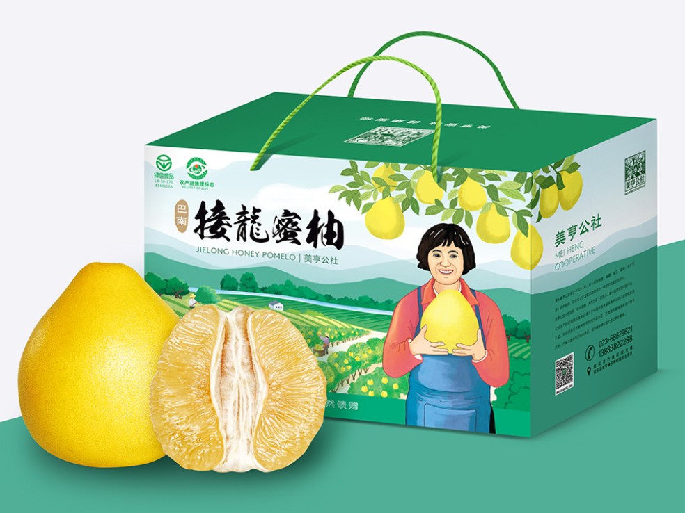 食品包裝怎么設(shè)計出風格？